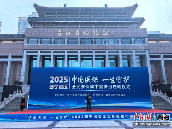 图为活动现场。李隽 摄 图为活动现场。李隽 摄