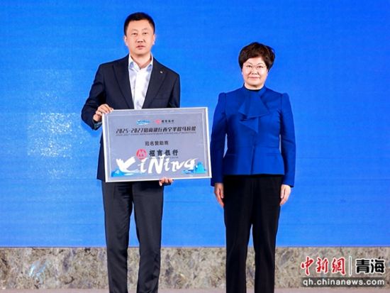 图为活动现场。李隽 摄