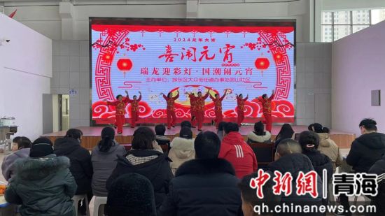 图为活动现场。元山摄 图为活动现场。元山摄