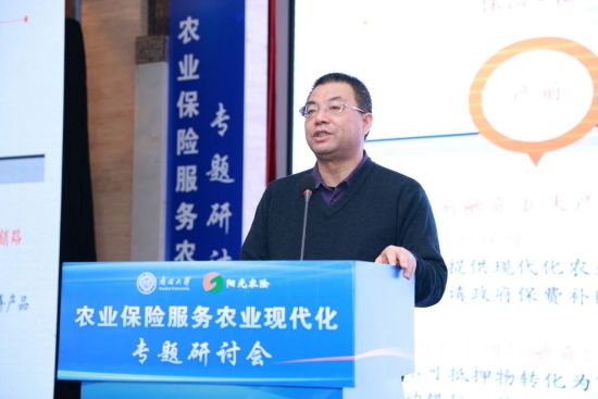 李少坚 平安产险农村保险部总经理 李少坚 平安产险农村保险部总经理