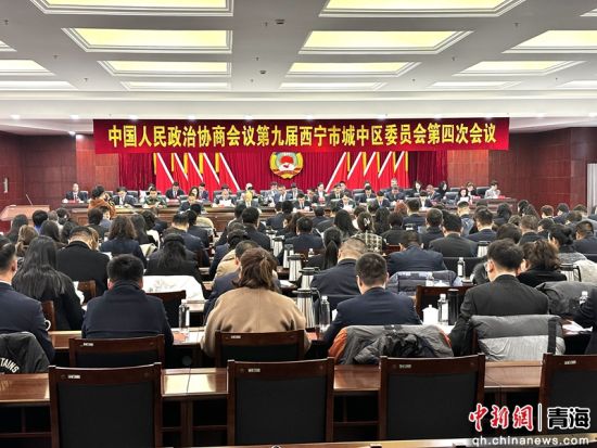 图为会议现场。祁绣娟 摄 图为会议现场。祁绣娟 摄