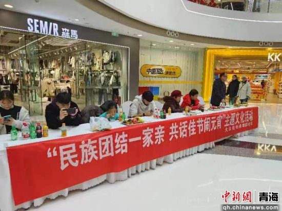 图为活动现场。冯月茜摄 图为活动现场。冯月茜摄