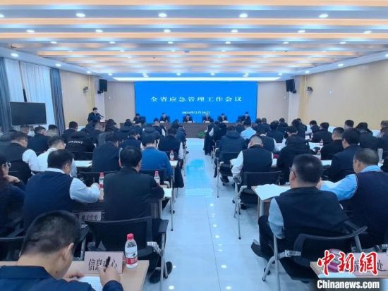 图为会议现场。李隽 摄 图为会议现场。李隽 摄