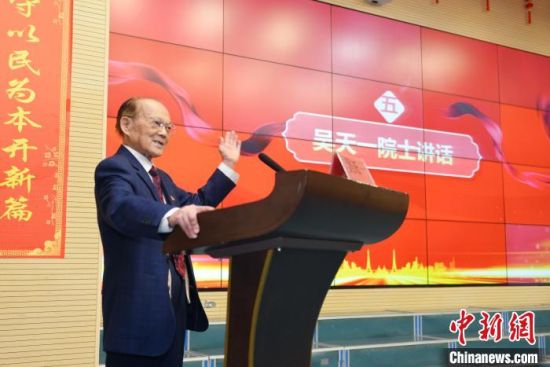图为吴天一院士。何晨 摄 图为吴天一院士。何晨 摄