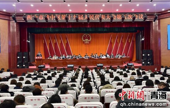图为会议现场。祁绣娟 摄 图为会议现场。祁绣娟 摄