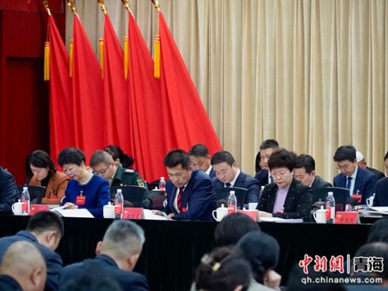 图为会议现场。 刘洋 摄 图为会议现场。 刘洋 摄
