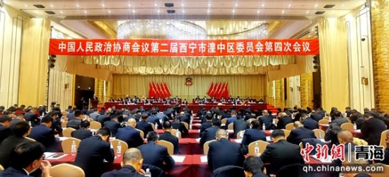 图为会议现场。湟宣供图 图为会议现场。湟宣供图