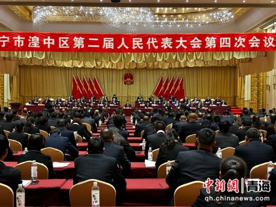 图为会议现场。祁绣娟 摄 图为会议现场。祁绣娟 摄