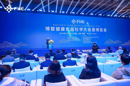图为2024博鳌健康食品科学大会暨博览会揭幕。 图为2024博鳌健康食品科学大会暨博览会揭幕。