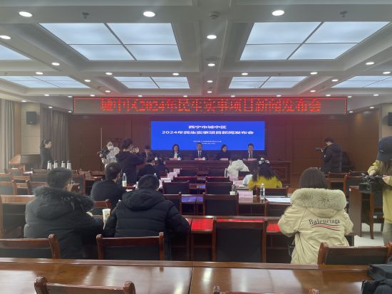 图为会议现场。肖瑞松 摄 图为会议现场。肖瑞松 摄