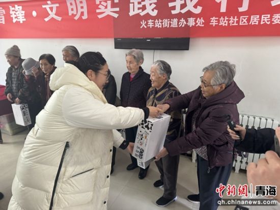图为活动现场。车站社区 供图 图为活动现场。车站社区 供图