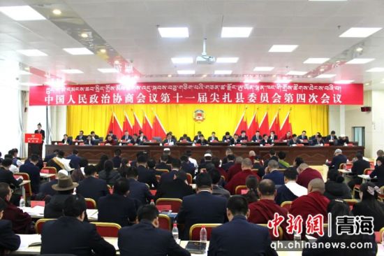图为会议现场。尖宣供图 图为会议现场。尖宣供图