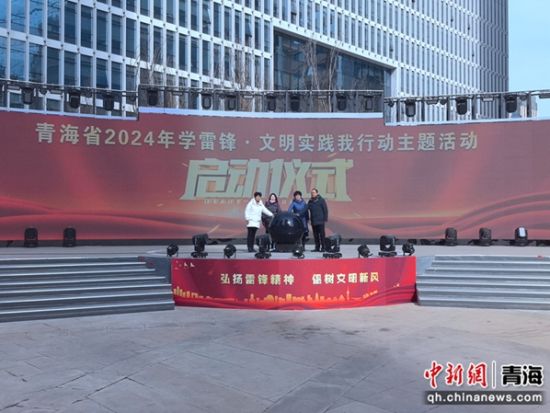 图为活动现场。李隽 摄 图为活动现场。李隽 摄