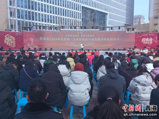 图为活动现场。李隽 摄 图为活动现场。李隽 摄