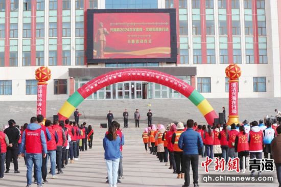 图为活动现场。兴宣供图 图为活动现场。兴宣供图