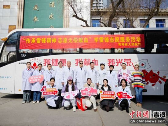 图为献血现场。何晨 摄 图为献血现场。何晨 摄