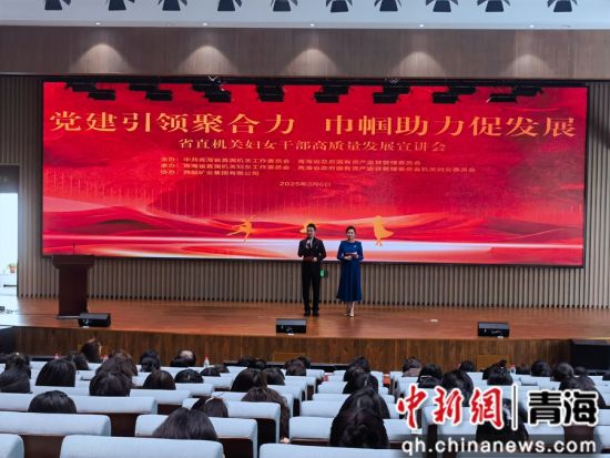 图为活动现场。张海雯摄