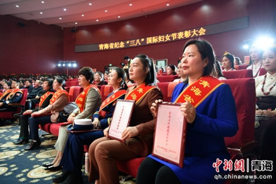 图为大会现场。马敏 摄 图为大会现场。马敏 摄