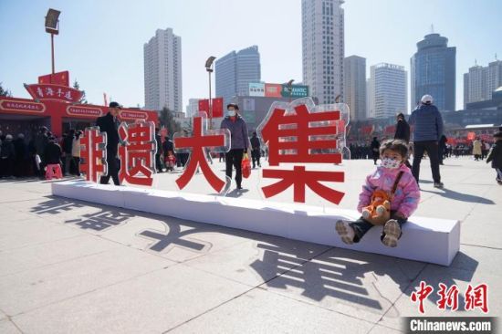 图为活动现场。马铭言 摄 图为活动现场。马铭言 摄