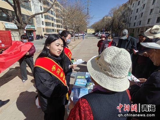 图为活动现场。工行乐都支行供图 图为活动现场。工行乐都支行供图