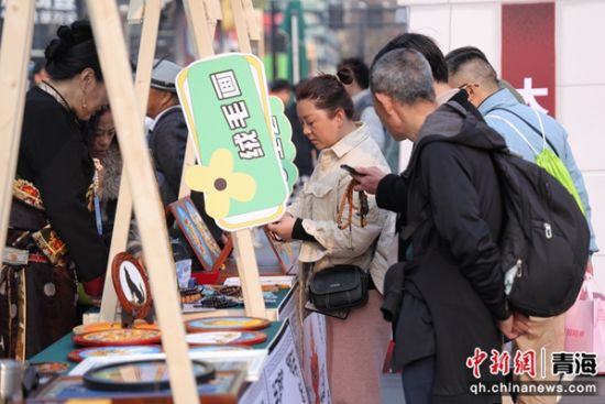 图为推介会现场。果洛州文体旅游广电局供图 图为推介会现场。果洛州文体旅游广电局供图