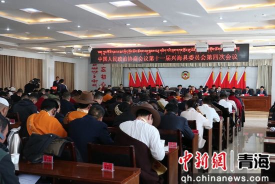 图为会议现场。兴宣供图 图为会议现场。兴宣供图