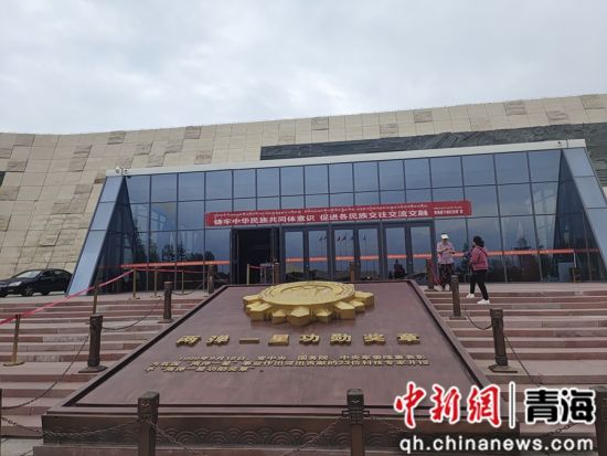 图为纪念馆。徐娇 供图 图为纪念馆。徐娇 供图