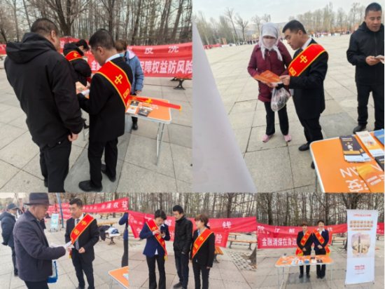 互助支公司 互助支公司