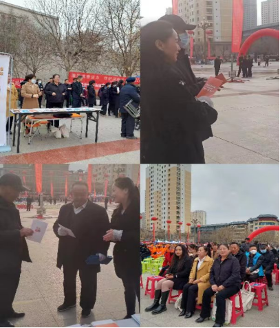 乐都支公司 乐都支公司