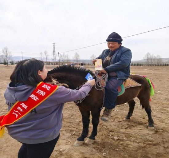 图为活动现场。人保寿险青海省分公司供图 图为活动现场。人保寿险青海省分公司供图