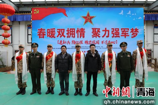 图为仪式现场。青梅旺毛摄 图为仪式现场。青梅旺毛摄