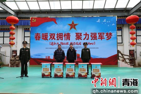 图为仪式现场。青梅旺毛摄 图为仪式现场。青梅旺毛摄