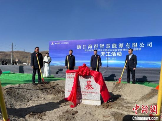 图为项目开工建设现场。李江宁摄 图为项目开工建设现场。李江宁摄