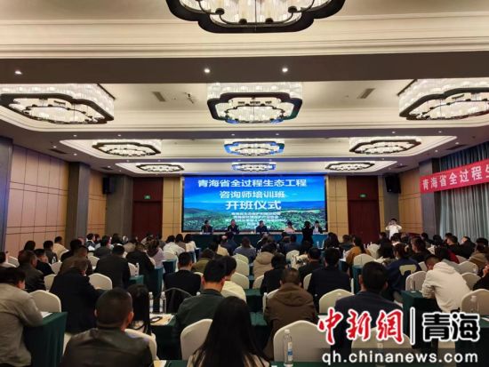 图为开班现场。李江宁 摄 图为开班现场。李江宁 摄