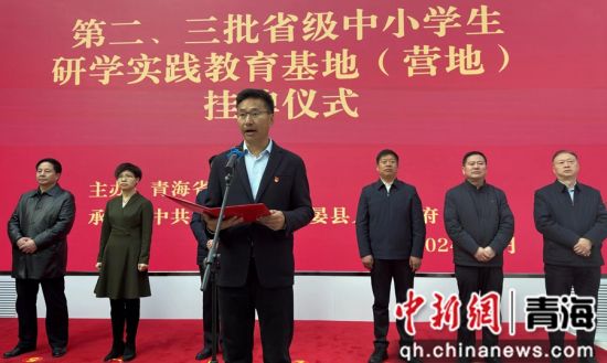 图为桑本在授牌仪式现场讲话。陈宗淇 摄 图为桑本在授牌仪式现场讲话。陈宗淇 摄