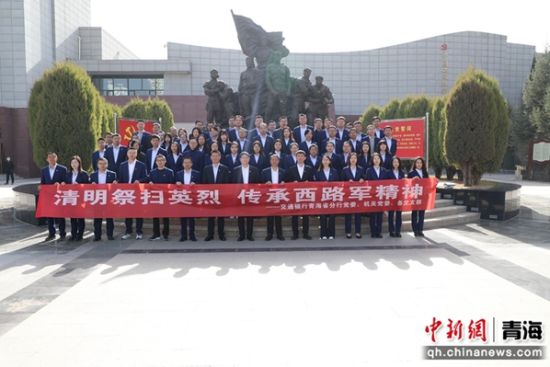 图为活动现场。交青宣供图 图为活动现场。交青宣供图