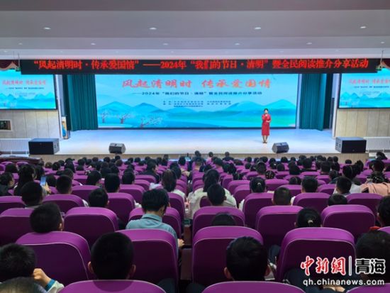 图为活动现场。李隽 摄 图为活动现场。李隽 摄