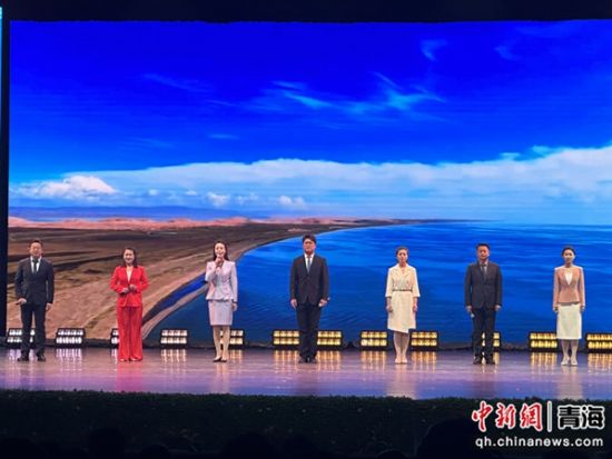 图为首演现场。海晏县委宣传部供图