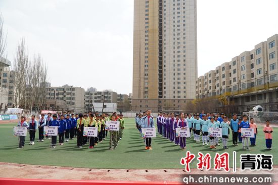 图为开幕式现场。 西宁市足球运动协会供图 图为开幕式现场。 西宁市足球运动协会供图