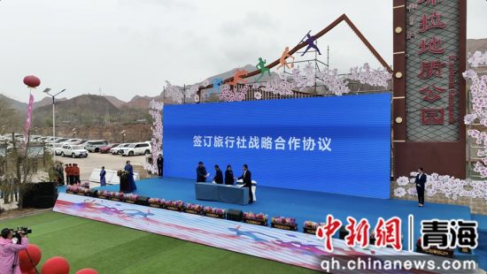 图为活动现场。尖宣 供图 图为活动现场。尖宣 供图