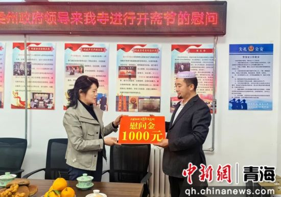 图为慰问现场。尖宣 供图 图为慰问现场。尖宣 供图