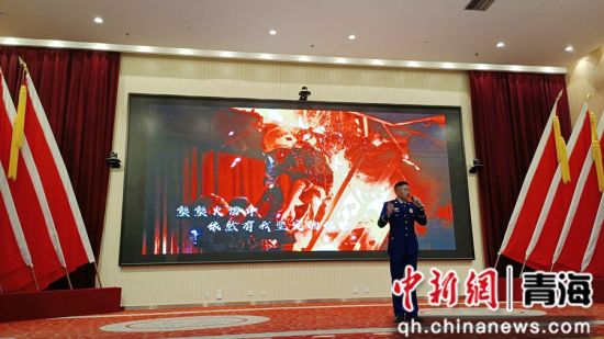 图为宣讲活动现场。青海省直机关团工委供图 图为宣讲活动现场。青海省直机关团工委供图