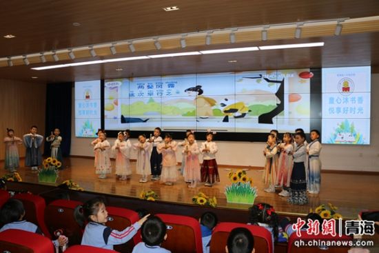 图为活动现场。马敏 摄 图为活动现场。马敏 摄