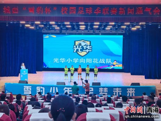 图为活动现场。李隽 摄