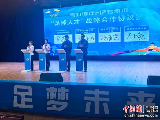 图为活动现场。李隽 摄