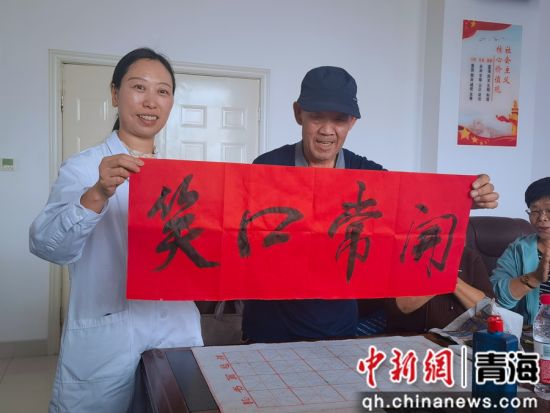 图为活动现场。张海雯摄 图为活动现场。张海雯摄