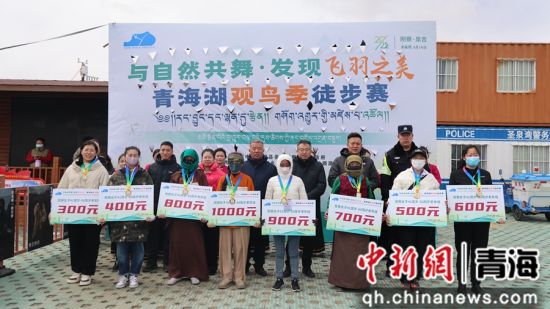 图为活动现场。刚察县委宣传部供图 图为活动现场。刚察县委宣传部供图