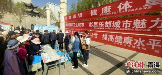 图为活动现场。严京慧 摄 图为活动现场。严京慧 摄