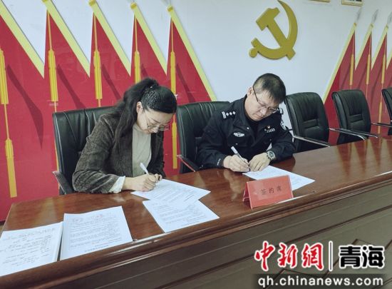 图为签约仪式现场。车站社区 供图 图为签约仪式现场。车站社区 供图