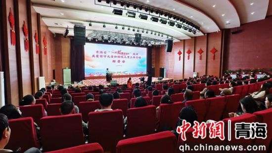 图为部署会现场。马敏 摄 图为部署会现场。马敏 摄